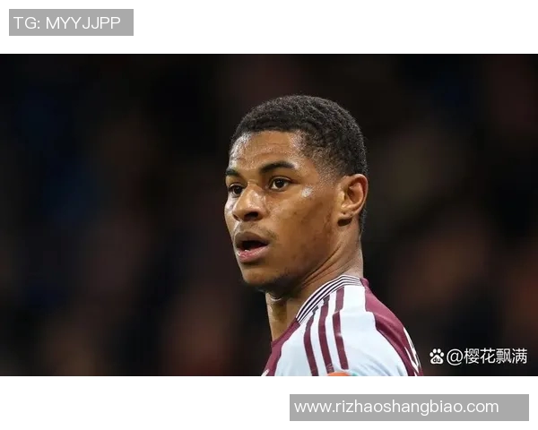 拉什福德:从青训新星到英超锋线的绝对主力之路